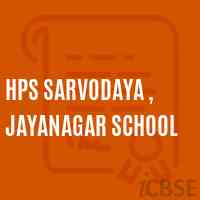 Hps Sarvodaya , Jayanagar School Logo