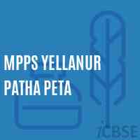 Mpps Yellanur Patha Peta Primary School Logo