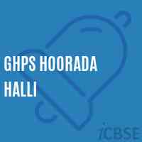 Ghps Hoorada Halli Middle School Logo
