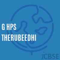 G Hps Therubeedhi Middle School Logo