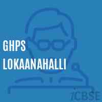 Ghps Lokaanahalli Middle School Logo