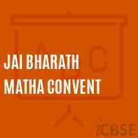 Jai Bharath Matha Convent Middle School Logo