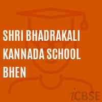Shri Bhadrakali kannada School Bhen Logo