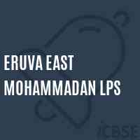 Eruva East Mohammadan Lps Primary School Logo