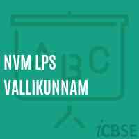 Nvm Lps Vallikunnam Primary School Logo