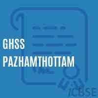 Ghss Pazhamthottam Senior Secondary School Logo