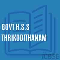Govt H.S.S Thrikodithanam High School Logo