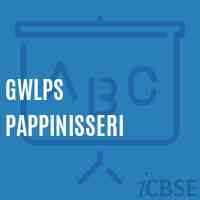 Gwlps Pappinisseri Primary School Logo