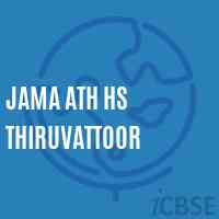 Jama Ath Hs Thiruvattoor School Logo