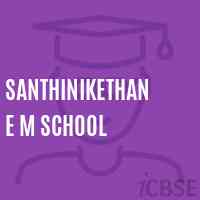 Santhinikethan E M School Logo