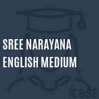 Sree Narayana English Medium Primary School Logo