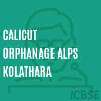 Calicut Orphanage Alps Kolathara Primary School Logo