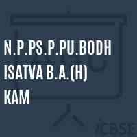 N.P.Ps.P.Pu.Bodhisatva B.A.(H) Kam Primary School Logo