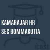 Kamarajar Hr Sec Bommakutta High School Logo