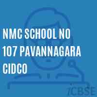Nmc School No 107 Pavannagara Cidco Logo