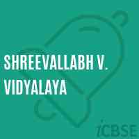Shreevallabh V. Vidyalaya Secondary School Logo