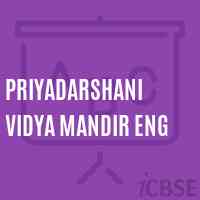 Priyadarshani Vidya Mandir Eng Primary School Logo
