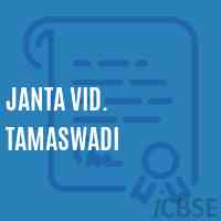 Janta Vid. Tamaswadi Secondary School Logo