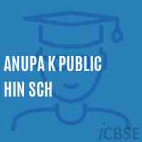 Anupa K Public Hin Sch Primary School Logo