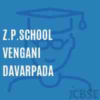 Z.P.School Vengani Davarpada Logo