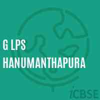 G Lps Hanumanthapura Primary School Logo