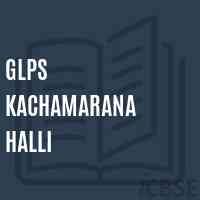 Glps Kachamarana Halli Primary School Logo