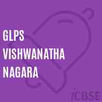 Glps Vishwanatha Nagara Primary School Logo