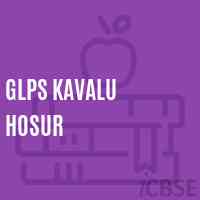 Glps Kavalu Hosur Primary School Logo