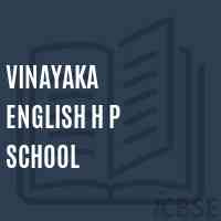 Vinayaka English H P School Logo