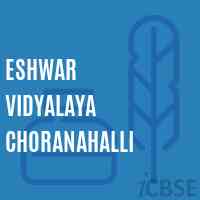 Eshwar Vidyalaya Choranahalli School Logo