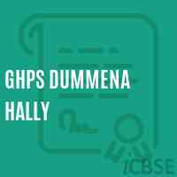 Ghps Dummena Hally Middle School Logo