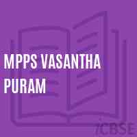 Mpps Vasantha Puram Primary School Logo
