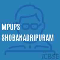 Mpups Shobanadripuram Middle School Logo