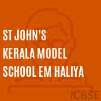 St John'S Kerala Model School Em Haliya Logo