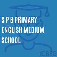 S P B Primary English Medium School Logo