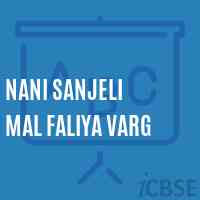Nani Sanjeli Mal Faliya Varg Primary School Logo