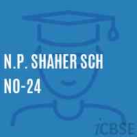 N.P. Shaher Sch N0-24 Middle School Logo