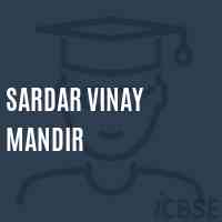 Sardar Vinay Mandir Senior Secondary School Logo