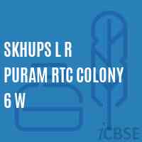 Skhups L R Puram Rtc Colony 6 W Middle School Logo