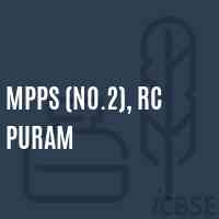 Mpps (No.2), Rc Puram Primary School Logo