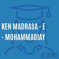Ken Madrasa - E - Mohammadiay Primary School Logo
