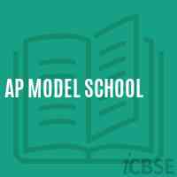 Ap Model School Logo