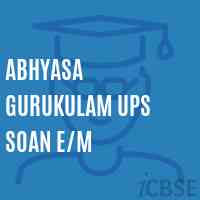 Abhyasa Gurukulam Ups Soan E M Middle School Nirmal Fees Admissions Reviews And Address 21