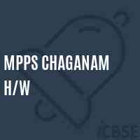 Mpps Chaganam H/w Primary School Logo