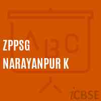 Zppsg Narayanpur K Primary School Logo