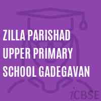 Zilla Parishad Upper Primary School Gadegavan Logo