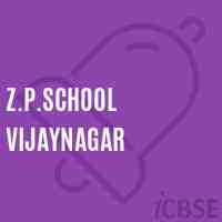 Z.P.School Vijaynagar Logo