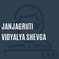 Janjagruti Vidyalya Shevga High School Logo