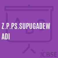 Z.P.Ps.Supugadewadi Primary School Logo