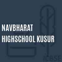 Navbharat Highschool Kusur Logo